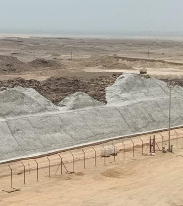 BUILDING LONG-TERM SECURITY FOR CRITICAL SUPPLY INFRASTRUCTURE